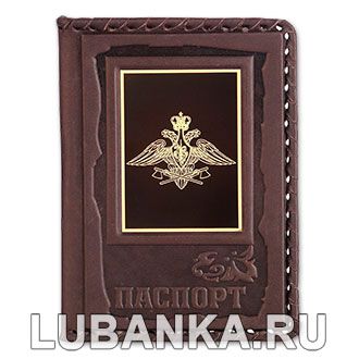 Обложка для паспорта «Инженерные войска», бордовая
