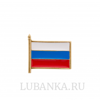 Значок Флаг РФ серебро с позолотой